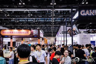 第三届北京国际酒店用品及餐饮博览会盛大开幕，会展服务再升级