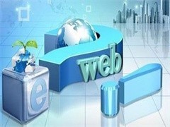 福州网站建设、维护及推广服务指南