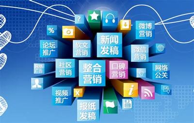 门头沟整合网络营销推广解读 网络门户入口的构建与演变（2025年02月精选）