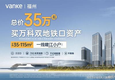 福州营销网站建设与推广一体化服务 打造企业线上增长引擎